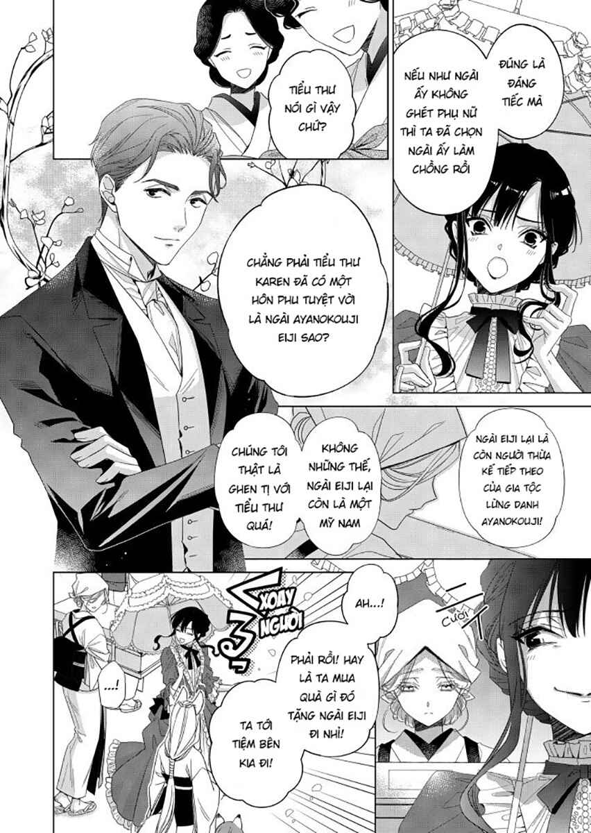 Kokuyou no Hanayome Chapter 1 - Page 12