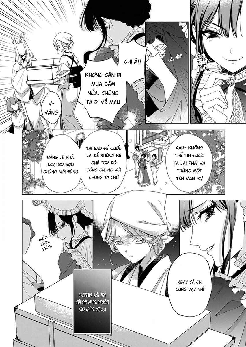 Kokuyou no Hanayome Chapter 1 - Page 16