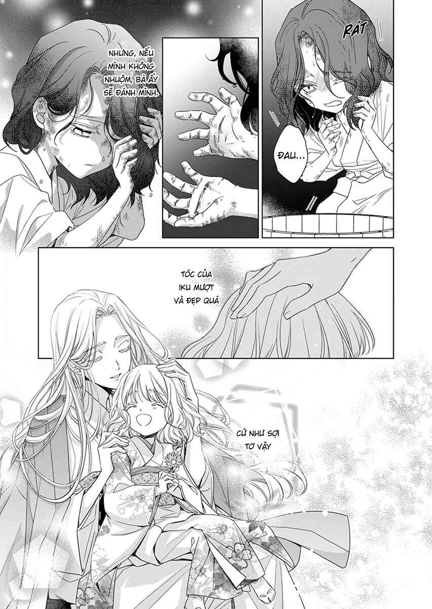 Kokuyou no Hanayome Chapter 1 - Page 21