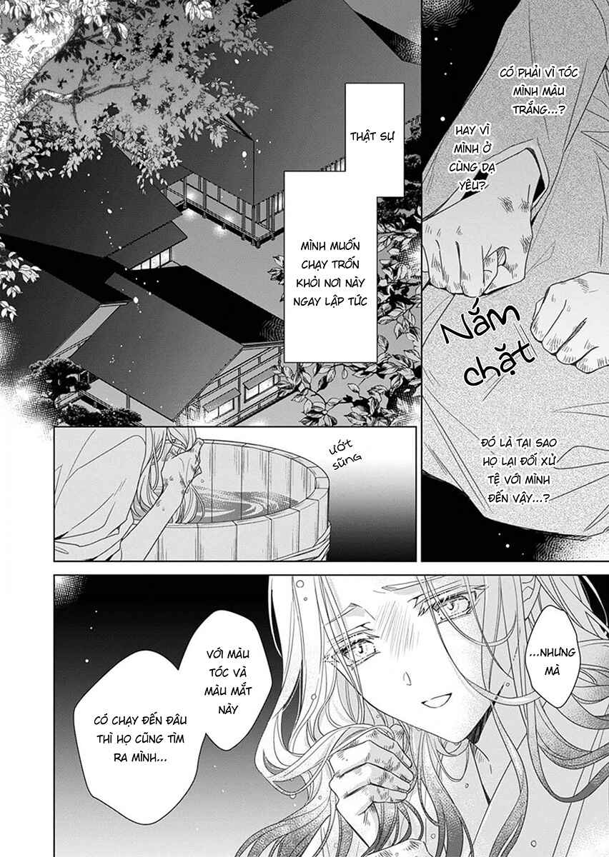 Kokuyou no Hanayome Chapter 1 - Page 26