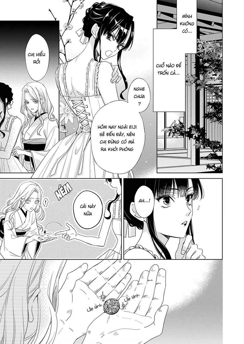 Kokuyou no Hanayome Chapter 1 - Page 27