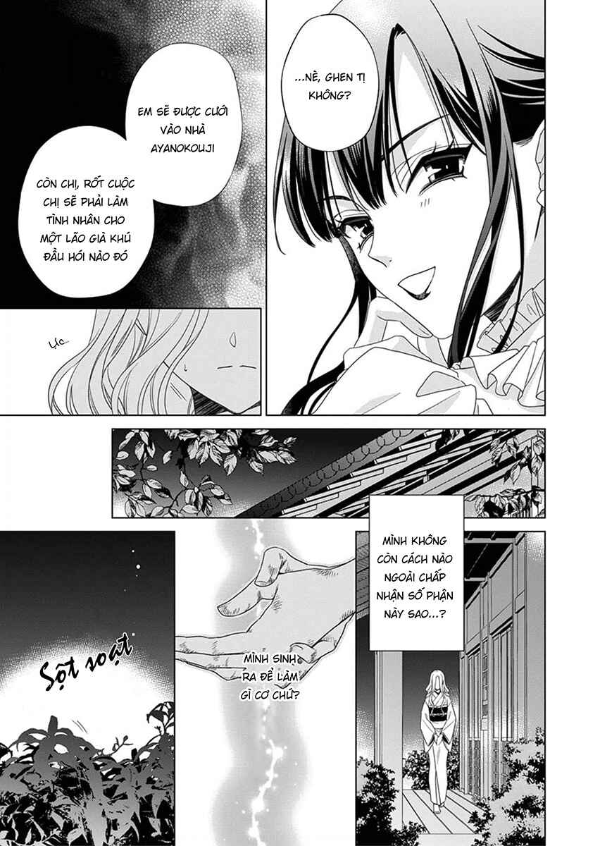 Kokuyou no Hanayome Chapter 1 - Page 29