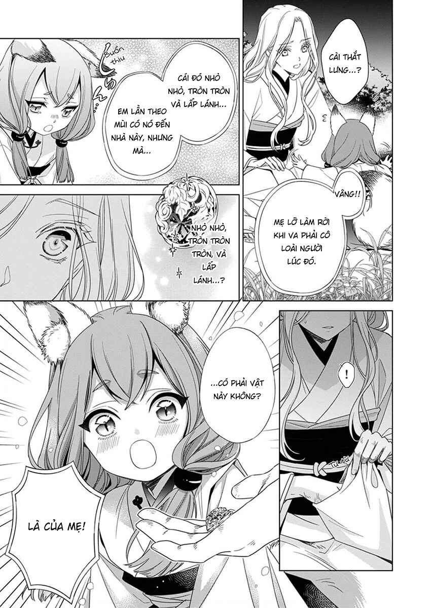 Kokuyou no Hanayome Chapter 1 - Page 31