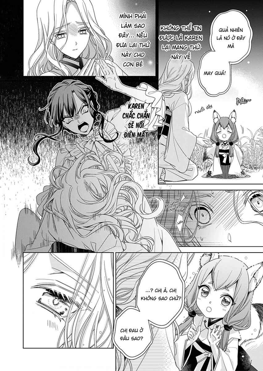 Kokuyou no Hanayome Chapter 1 - Page 32
