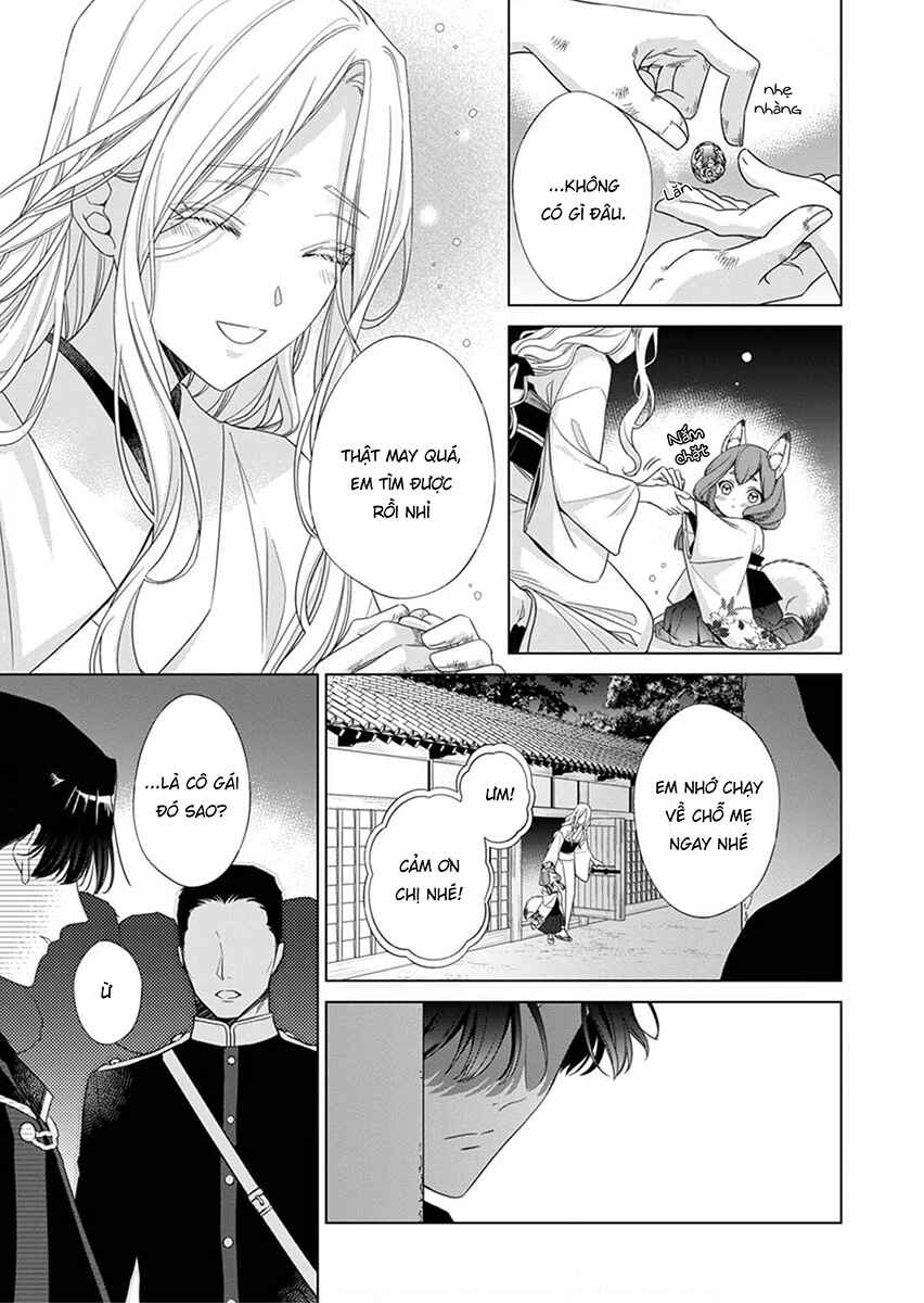 Kokuyou no Hanayome Chapter 1 - Page 33