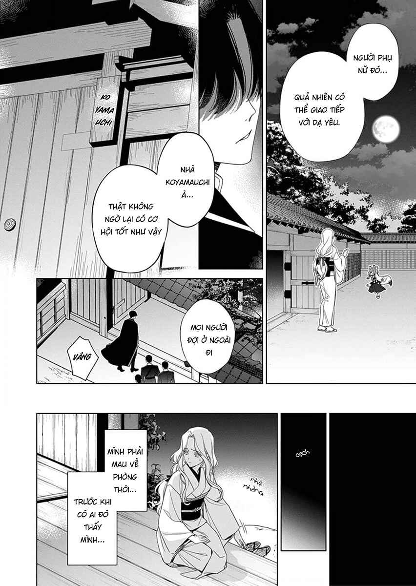 Kokuyou no Hanayome Chapter 1 - Page 34
