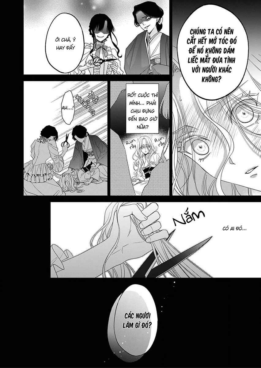 Kokuyou no Hanayome Chapter 1 - Page 38