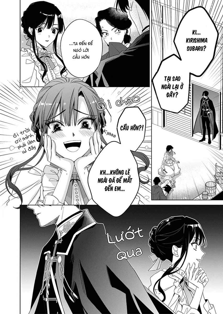 Kokuyou no Hanayome Chapter 1 - Page 40