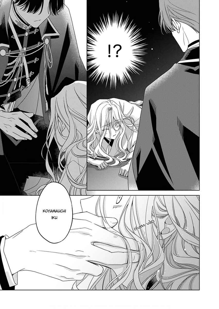 Kokuyou no Hanayome Chapter 1 - Page 41