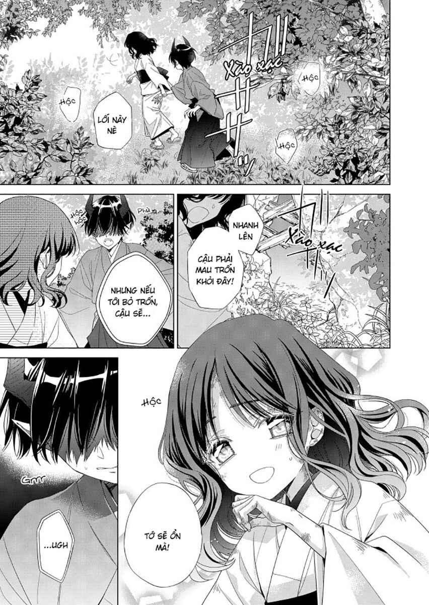 Kokuyou no Hanayome Chapter 1 - Page 5