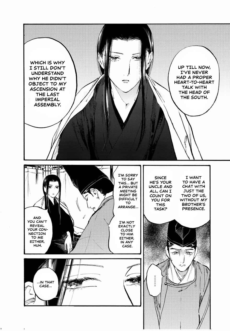 Karasu wa Aruji wo Erabanai Chapter 31 - Page 12