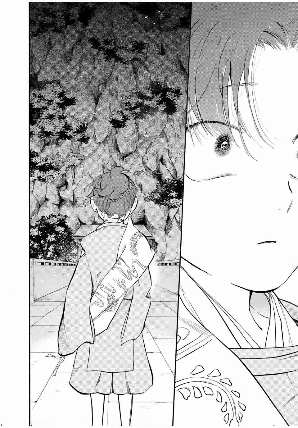 Karasu wa Aruji wo Erabanai Chapter 31 - Page 22
