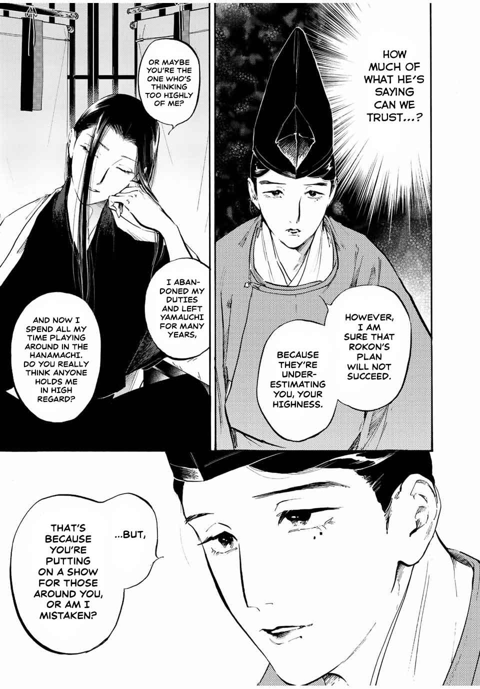 Karasu wa Aruji wo Erabanai Chapter 31 - Page 5