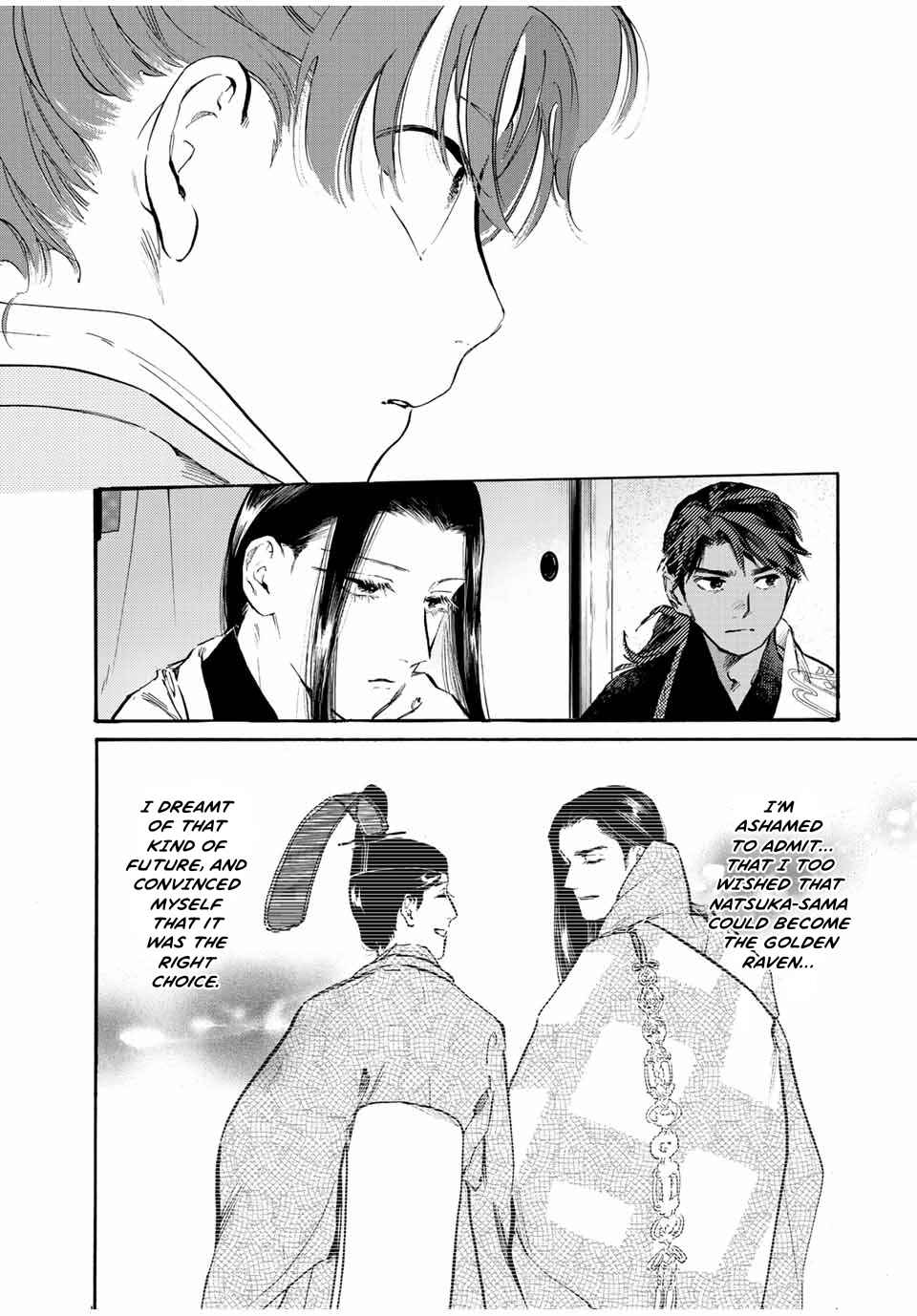 Karasu wa Aruji wo Erabanai Chapter 31 - Page 6