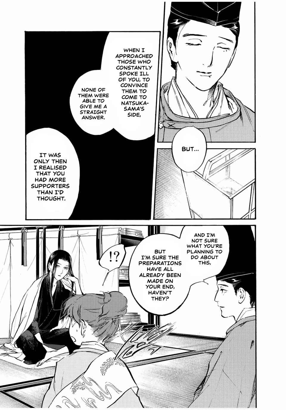 Karasu wa Aruji wo Erabanai Chapter 31 - Page 7