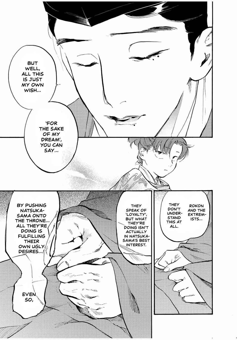 Karasu wa Aruji wo Erabanai Chapter 31 - Page 9