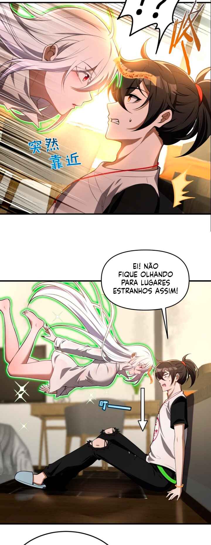 During the Live Streaming, I Proposed to a Female Ghost - And She Actually Agreed?! Chapter 6 - Page 5
