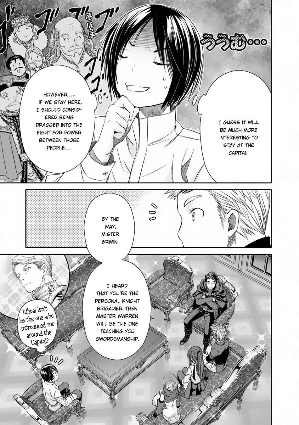 Hachinan tte, Sore wa Nai deshou! Chapter 19 - Page 6