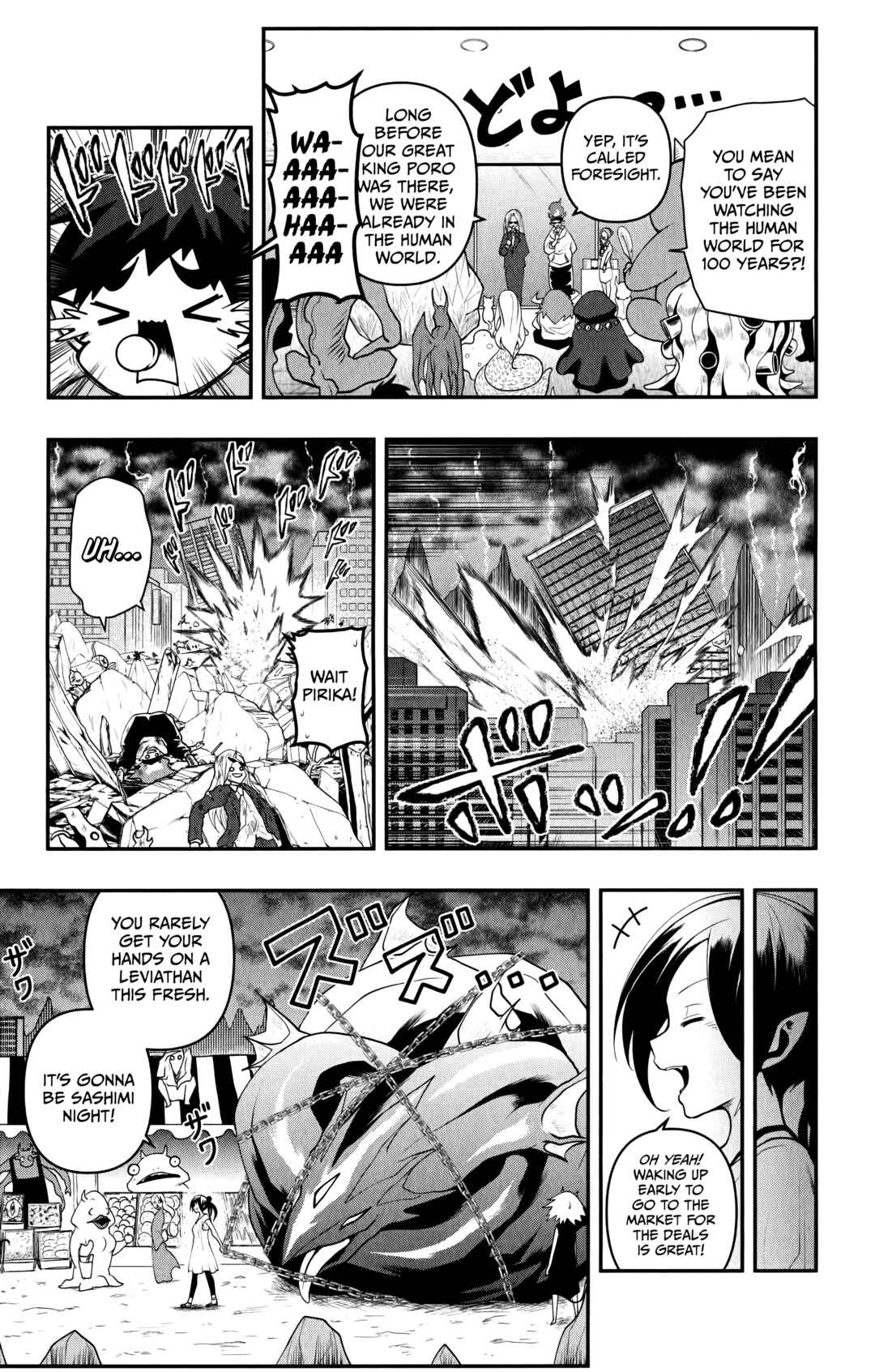 Demon Prince Poro's Diaries Chapter 17 - Page 10