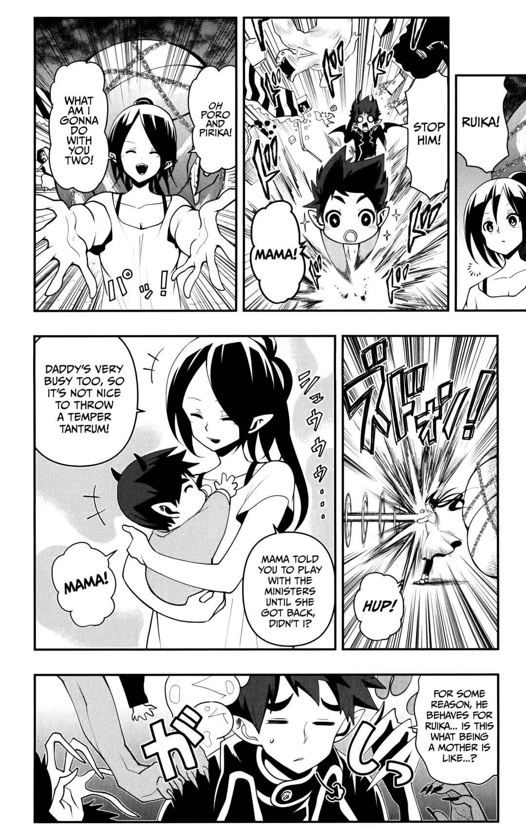 Demon Prince Poro's Diaries Chapter 17 - Page 11