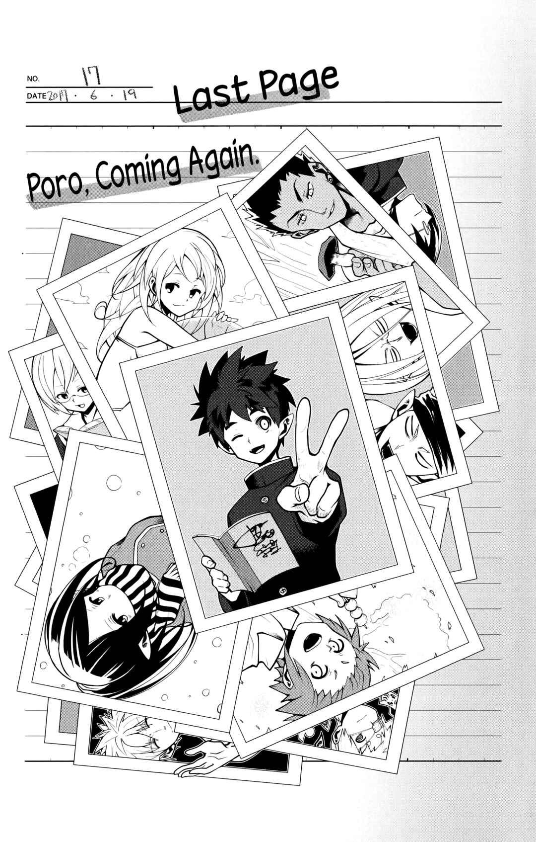 Demon Prince Poro's Diaries Chapter 17 - Page 2