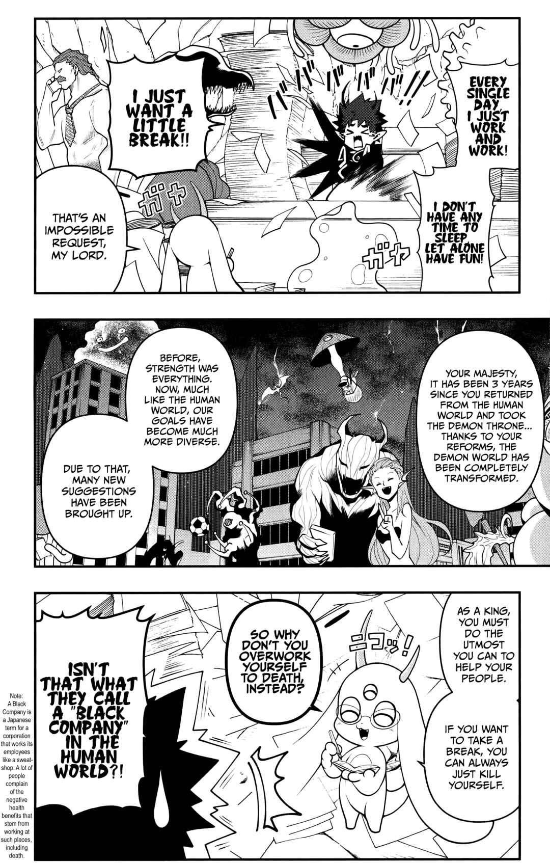 Demon Prince Poro's Diaries Chapter 17 - Page 5