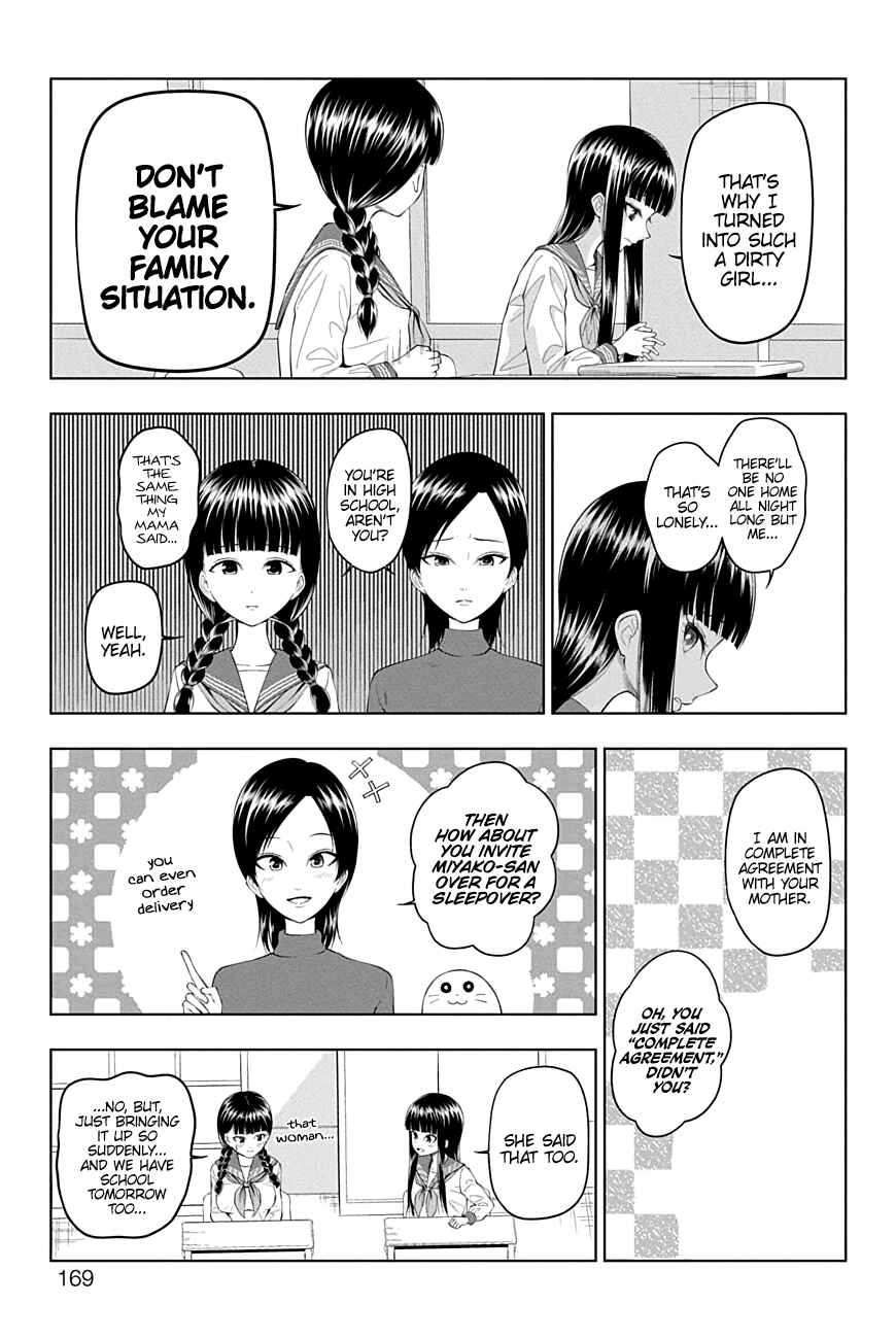 Yuugai Shitei Doukyuusei Chapter 48 - Page 3