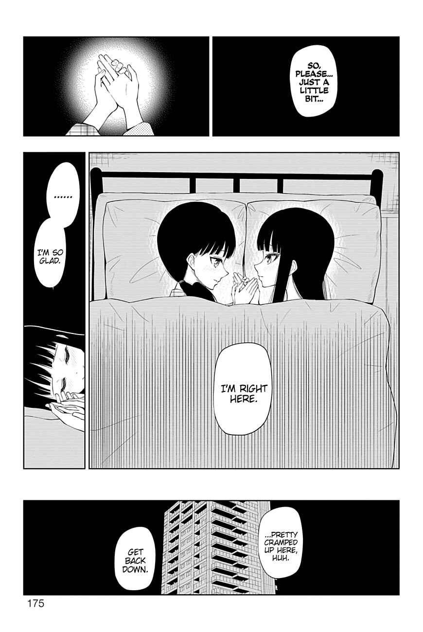 Yuugai Shitei Doukyuusei Chapter 48 - Page 9