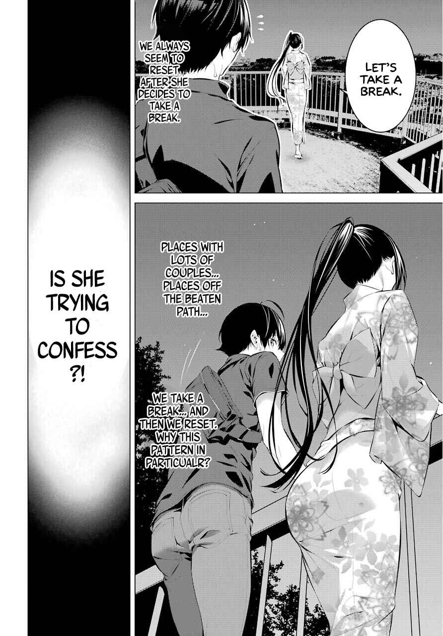 Haite Kudasai, Takamine-san Chapter 9 - Page 24