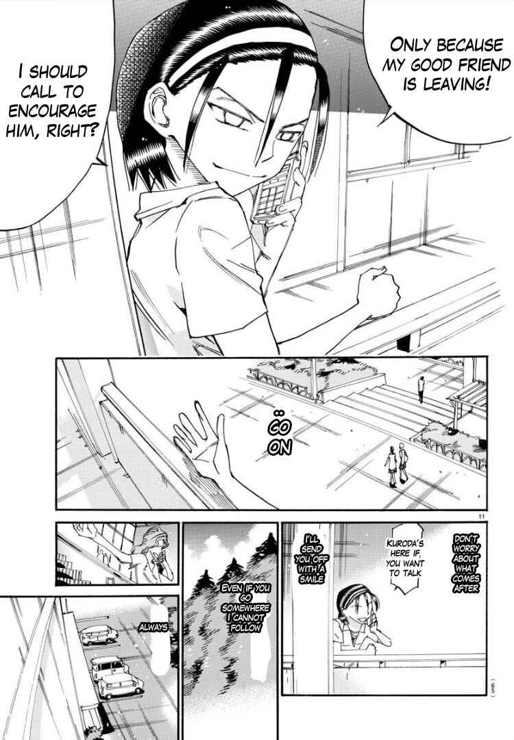 Yowamushi Pedal - Spare Bike Chapter 85 - Page 12