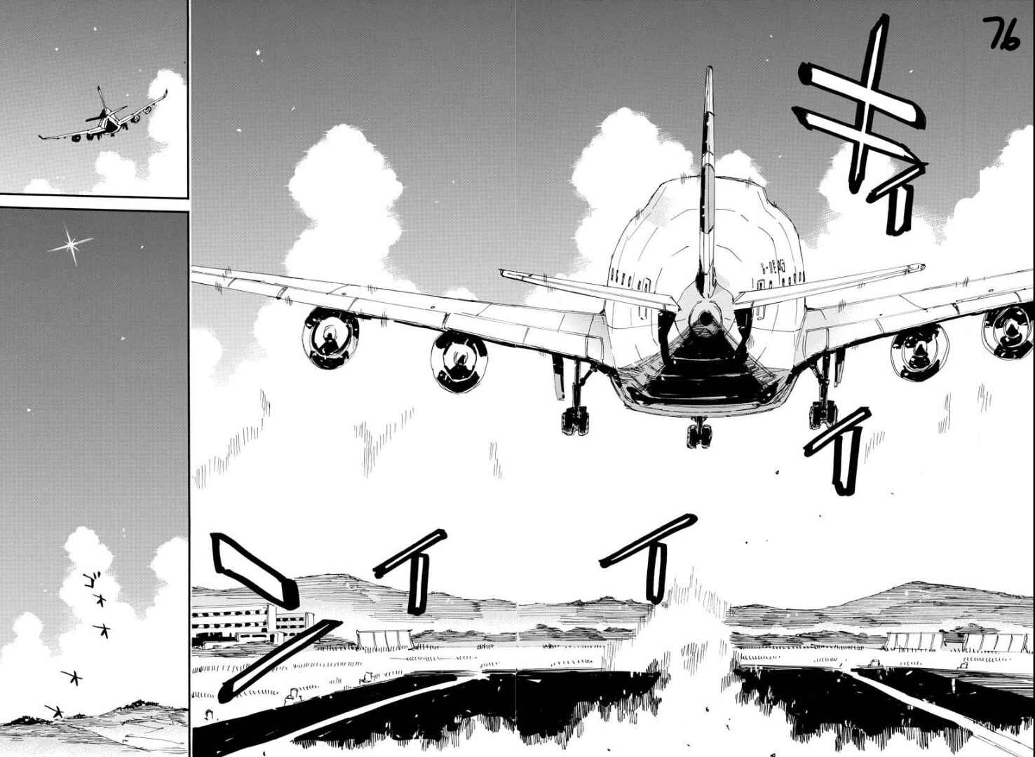 Yowamushi Pedal - Spare Bike Chapter 85 - Page 13