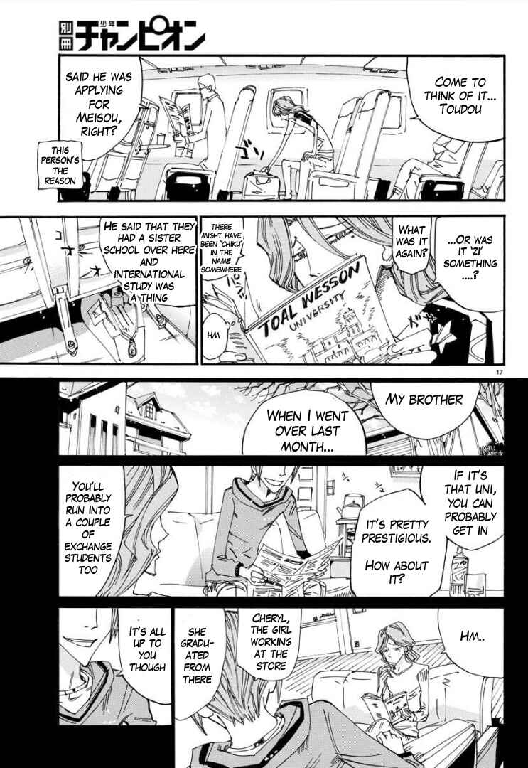 Yowamushi Pedal - Spare Bike Chapter 85 - Page 17