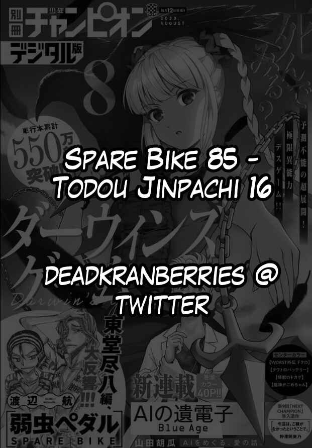 Yowamushi Pedal - Spare Bike Chapter 85 - Page 2