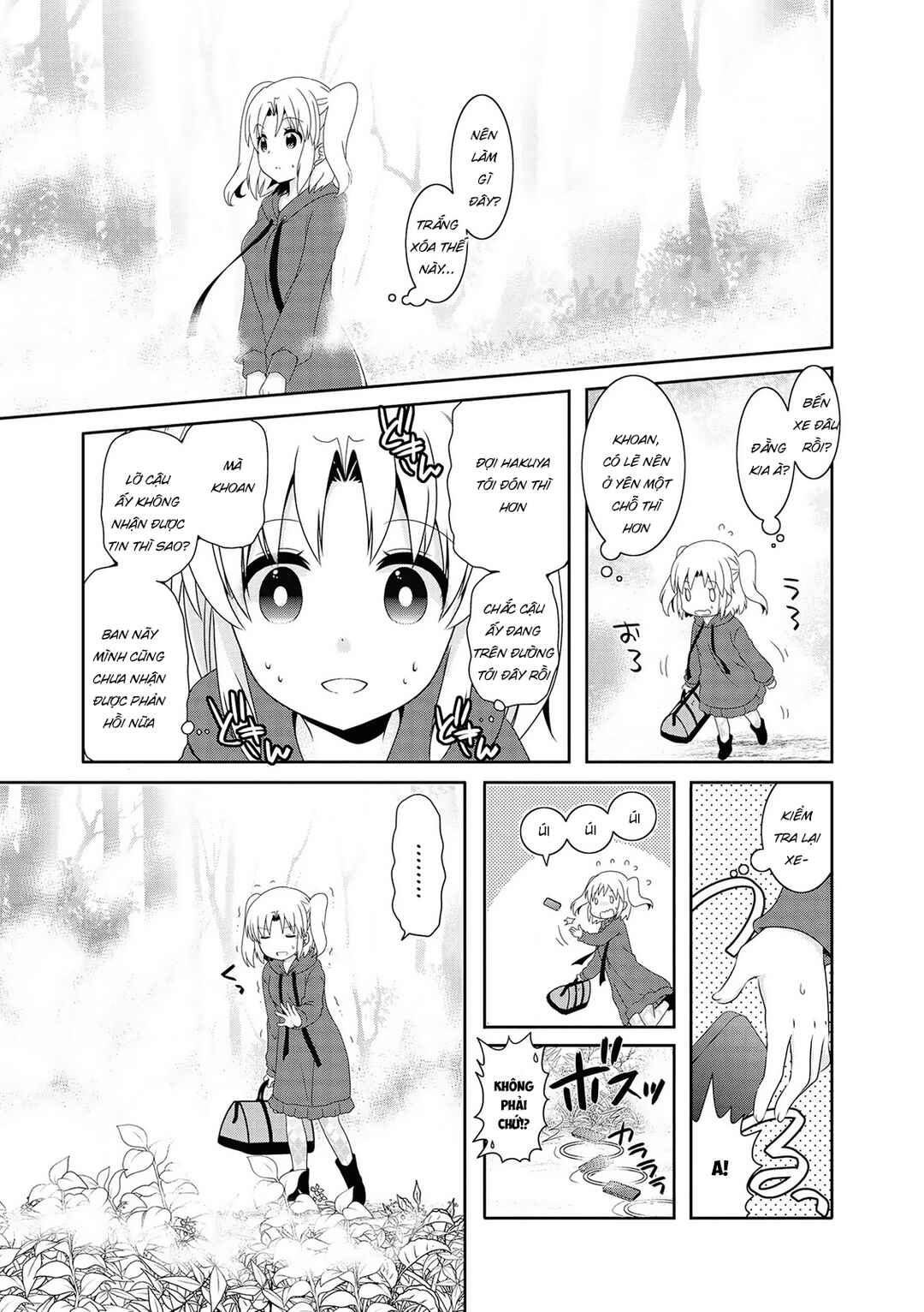 Mikakunin de Shinkoukei Chapter 119 - Page 6
