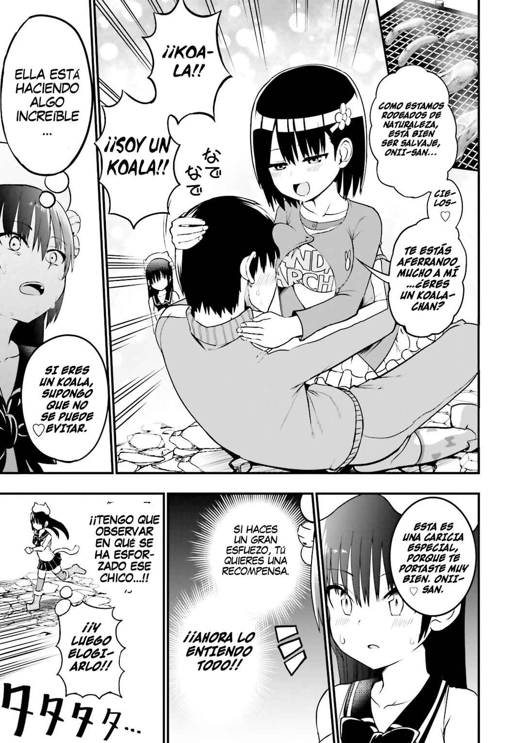 Tottemo Yasashii Amae-chan! Chapter 17 - Page 10
