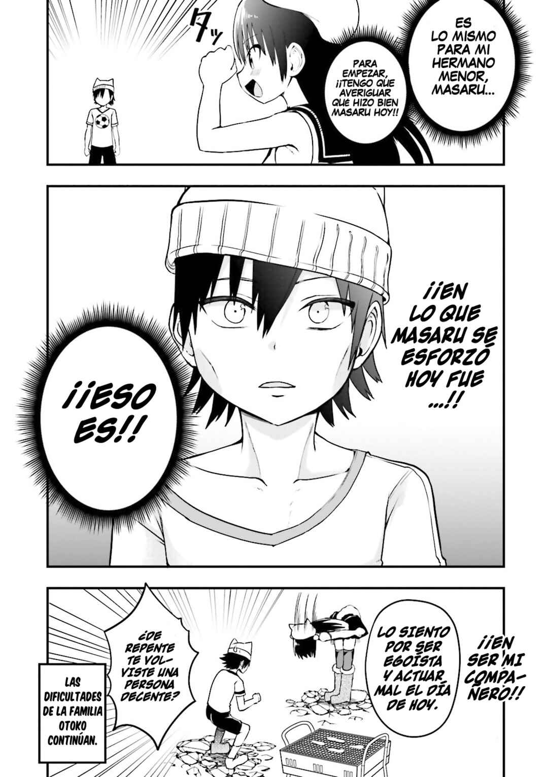 Tottemo Yasashii Amae-chan! Chapter 17 - Page 11