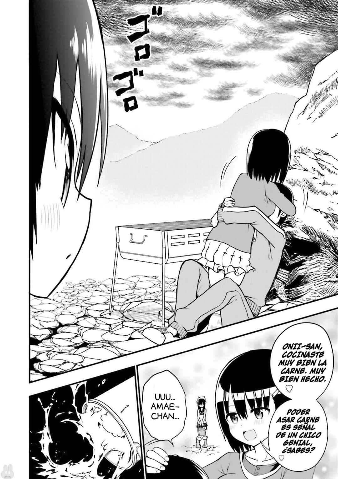 Tottemo Yasashii Amae-chan! Chapter 17 - Page 5