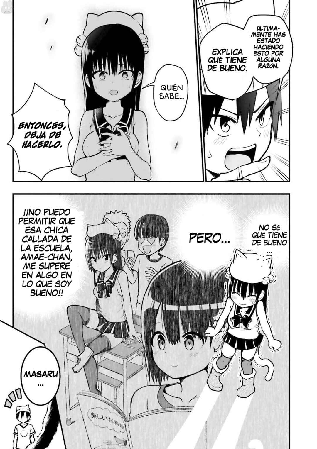 Tottemo Yasashii Amae-chan! Chapter 17 - Page 8