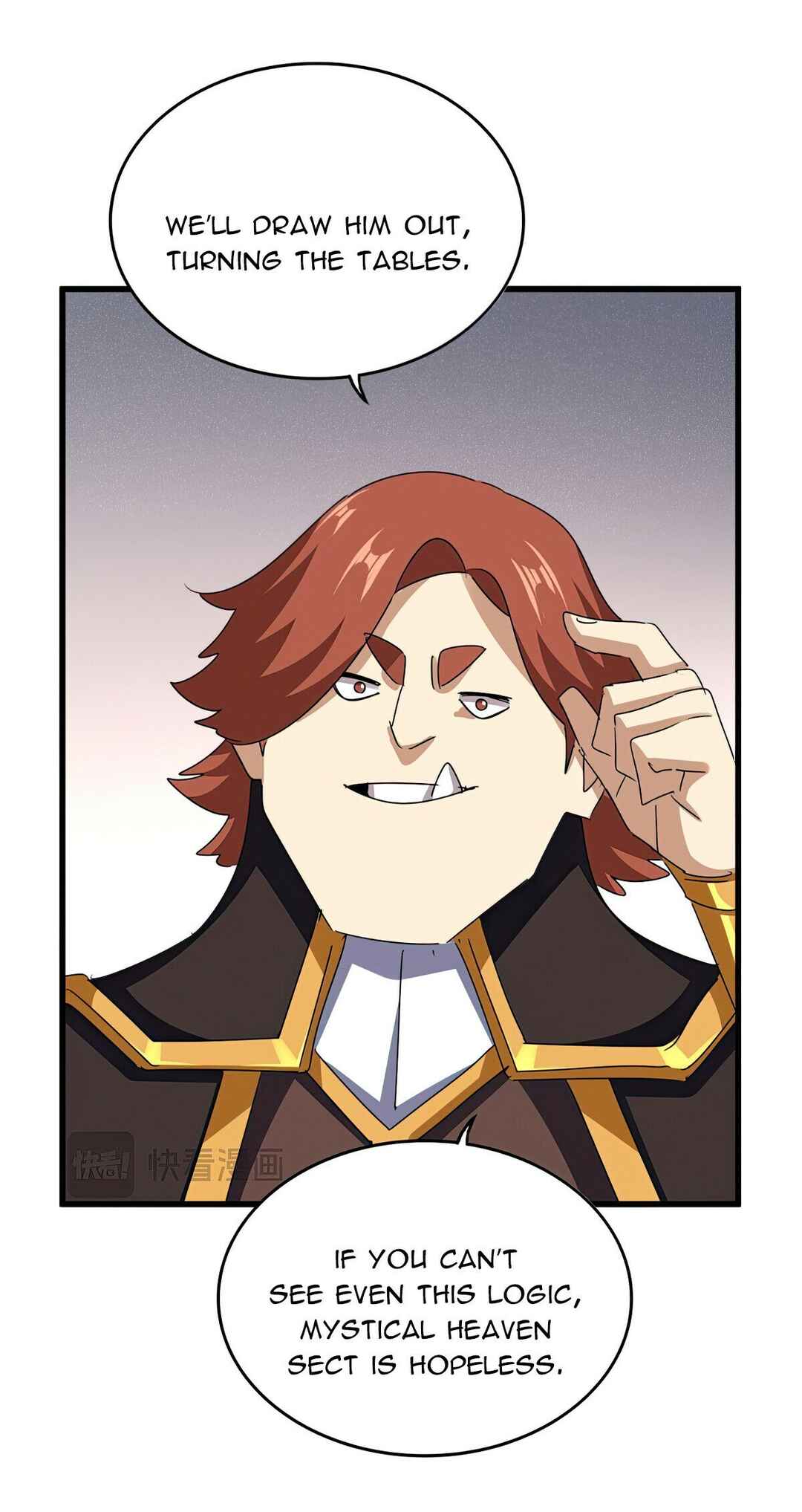 The Servant Is the Demon King?! Chapter 639 - Page 11