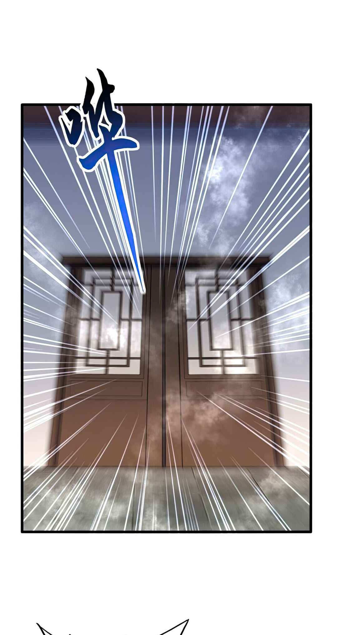 The Servant Is the Demon King?! Chapter 639 - Page 14