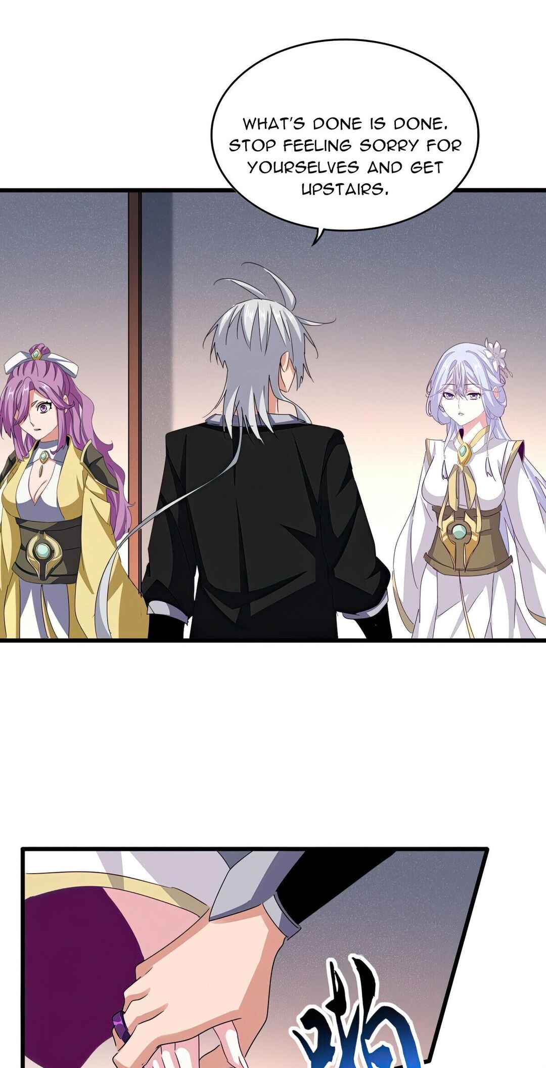 The Servant Is the Demon King?! Chapter 639 - Page 26