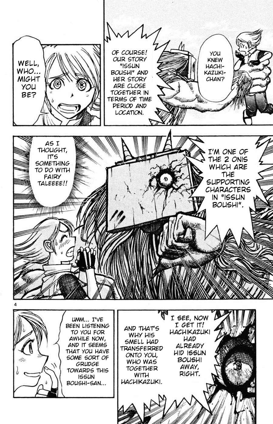 Moonlight Act Chapter 7 - Page 3