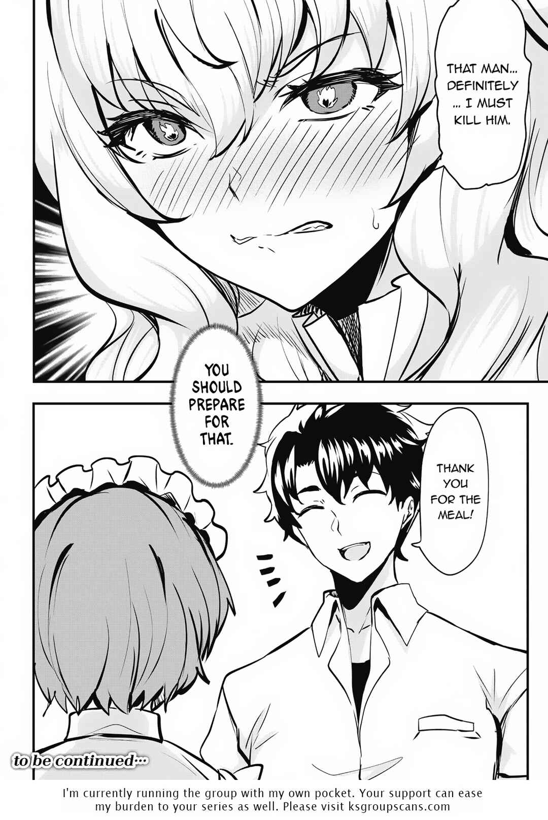 Hangyaku no Yuusha ~Skill wo Tsukatte Haraguro Oujo no Kokoro to Karada wo Shouaku Seyo~ Chapter 10 - Page 25