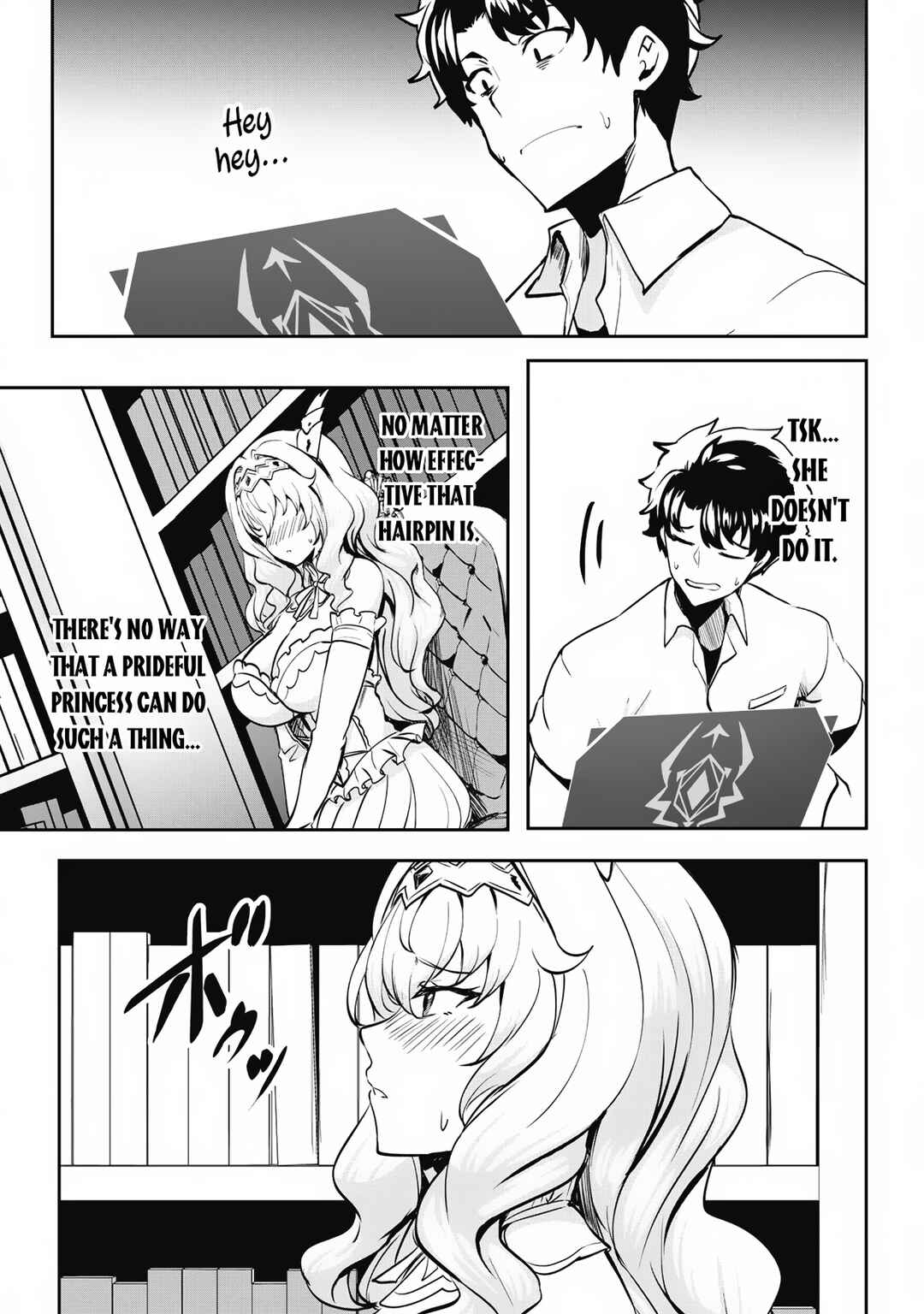 Hangyaku no Yuusha ~Skill wo Tsukatte Haraguro Oujo no Kokoro to Karada wo Shouaku Seyo~ Chapter 10 - Page 6