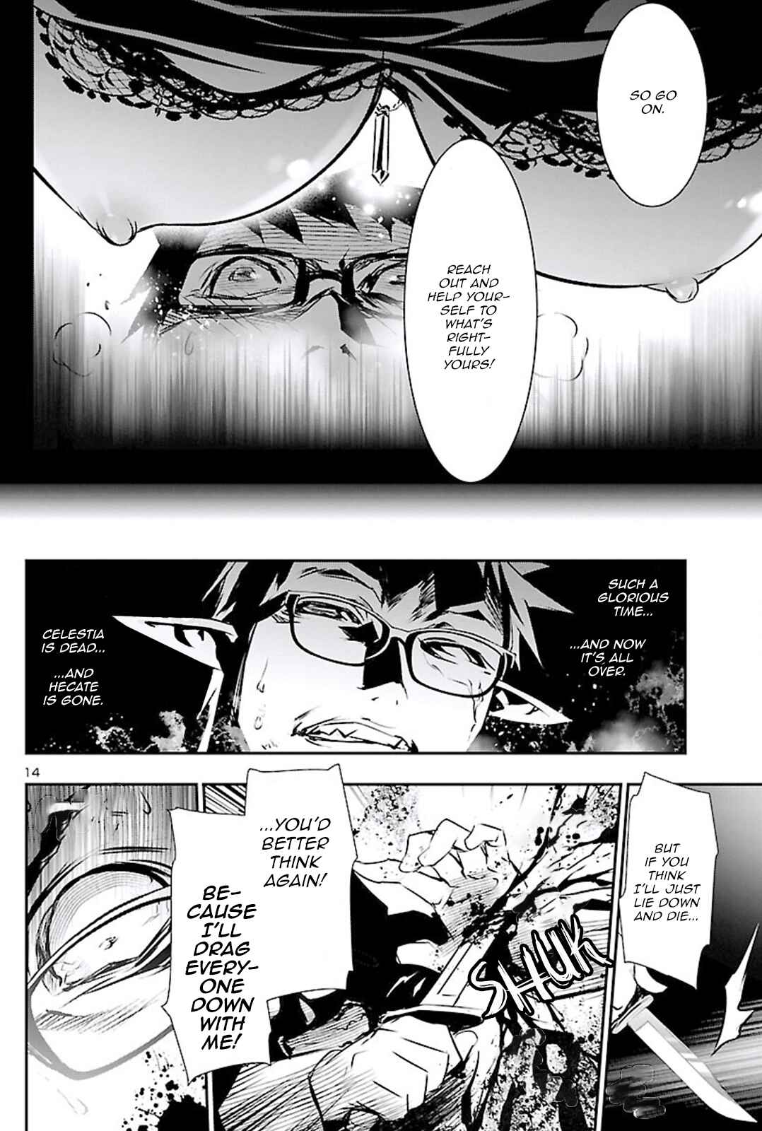 Shinju no Nectar Chapter 47 - Page 14