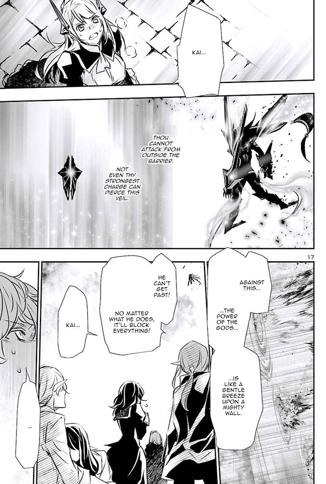 Shinju no Nectar Chapter 47 - Page 17