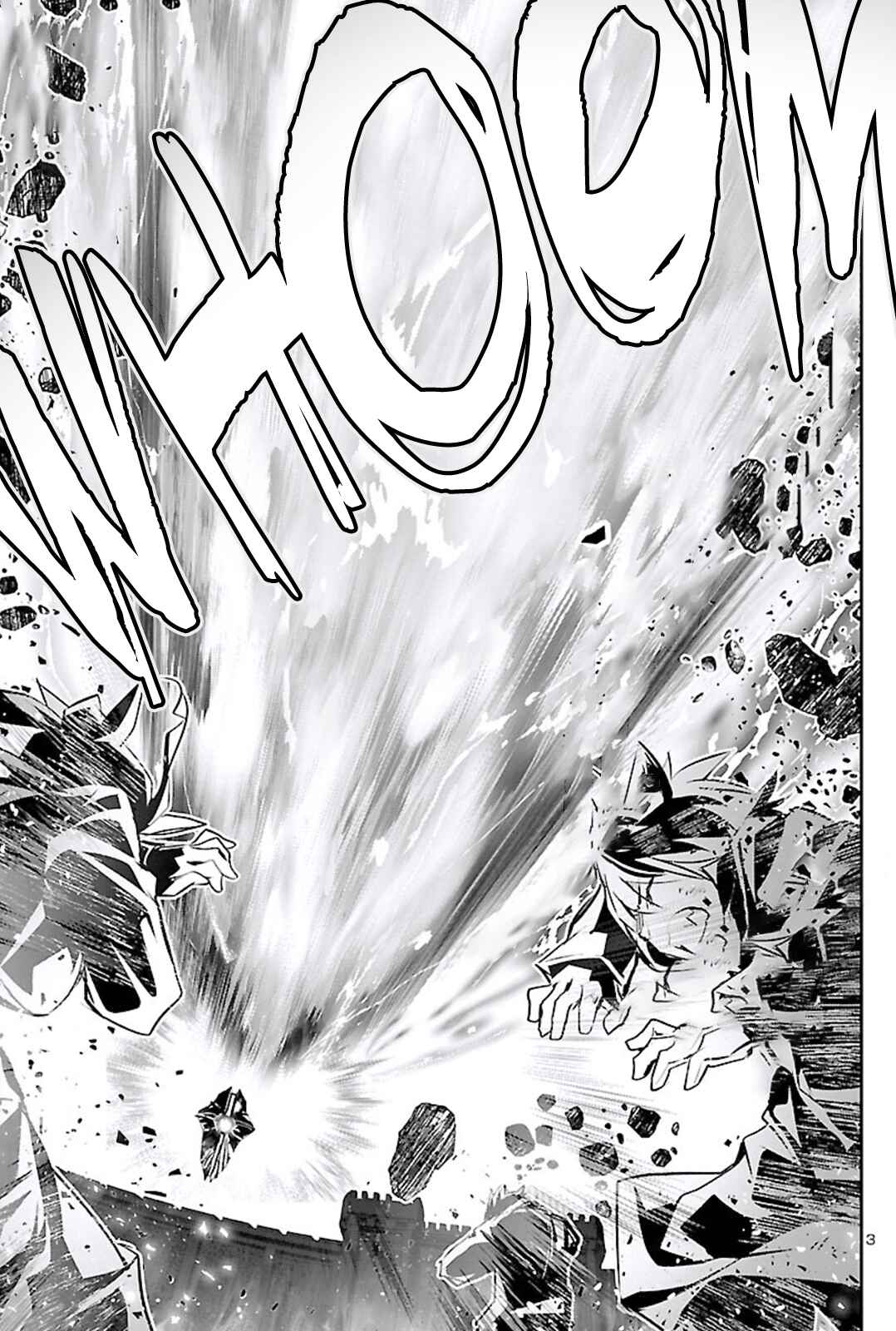 Shinju no Nectar Chapter 47 - Page 3