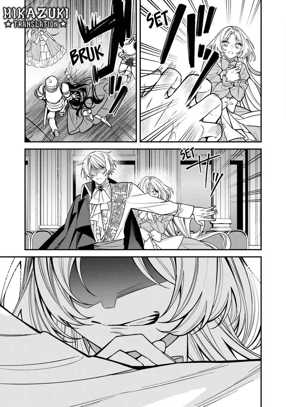 Gyakkou Akujo wa Yaru Koto ga Ou sugiru Chapter 1 - Page 12