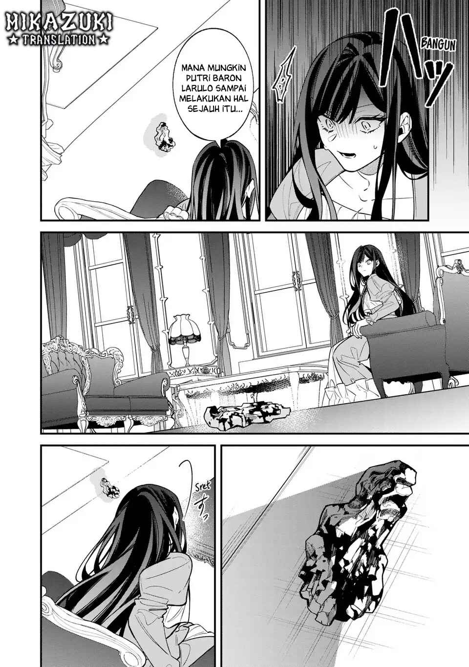Gyakkou Akujo wa Yaru Koto ga Ou sugiru Chapter 1 - Page 15