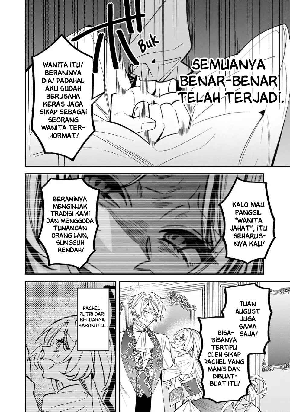 Gyakkou Akujo wa Yaru Koto ga Ou sugiru Chapter 1 - Page 17